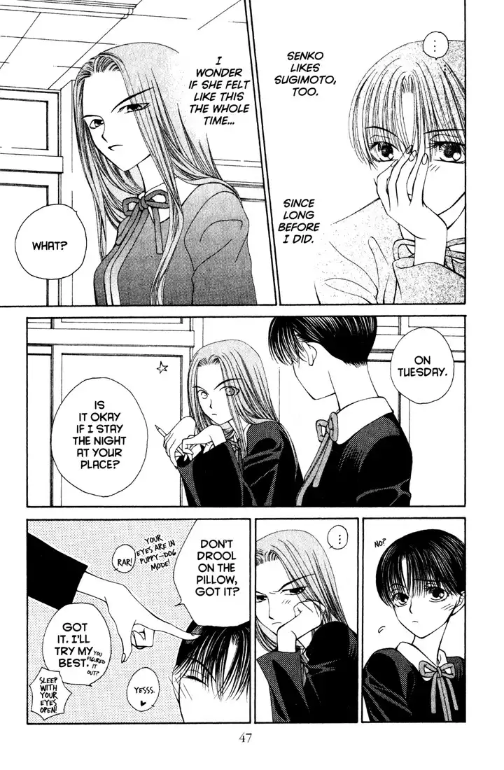 Sekai de Ichiban Daikirai Chapter 8 11